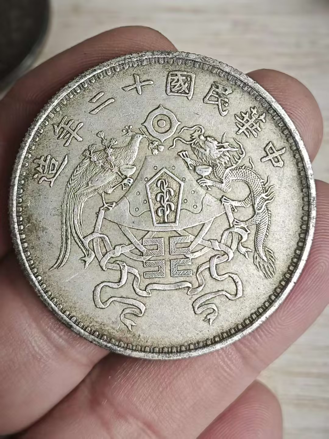 艺术品交流中心