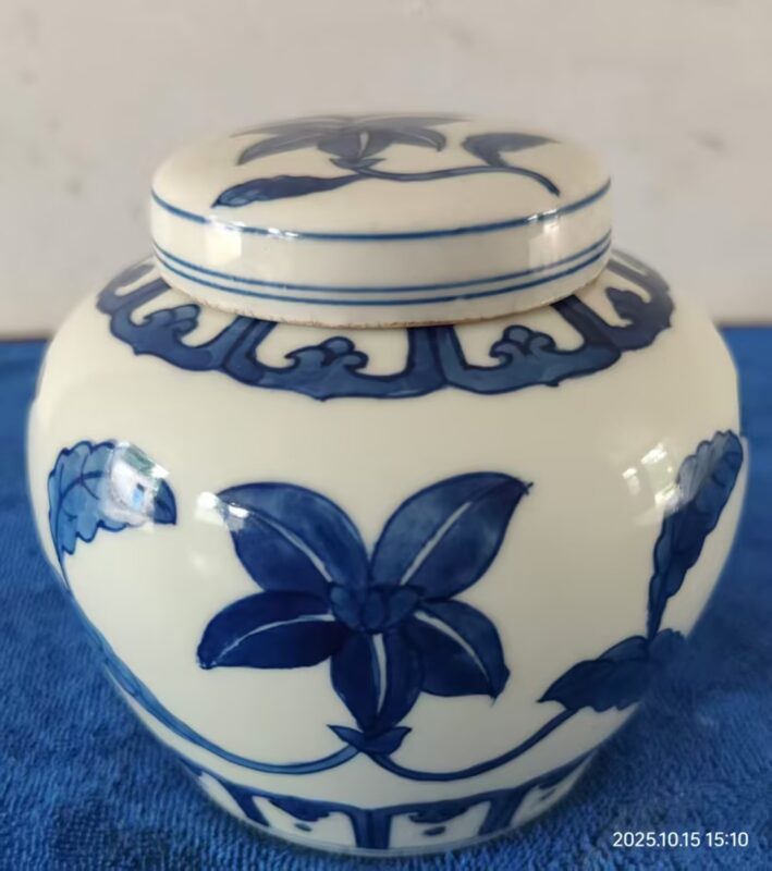 艺术品交流中心