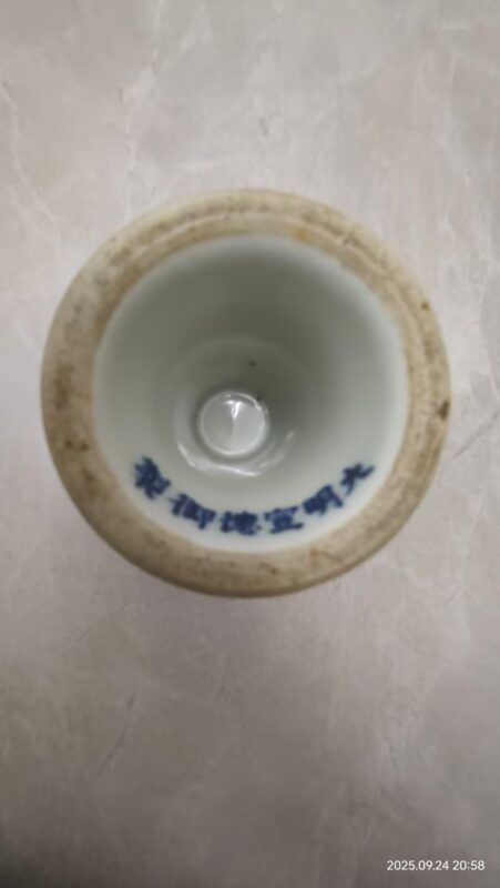 艺术品交流中心