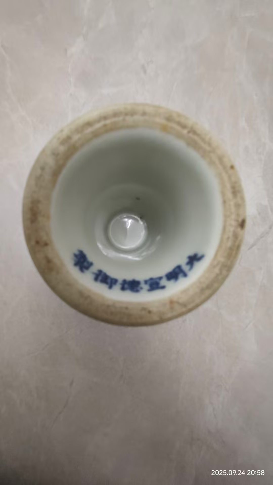 艺术品交流中心