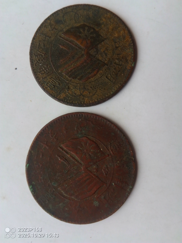 艺术品交流中心