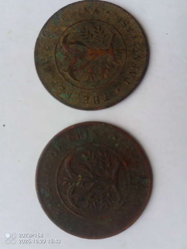 艺术品交流中心