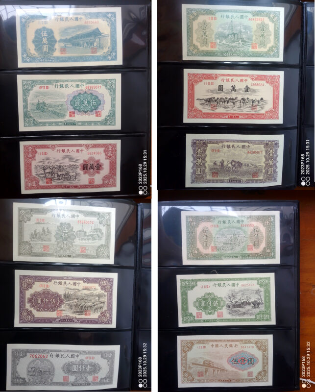 艺术品交流中心