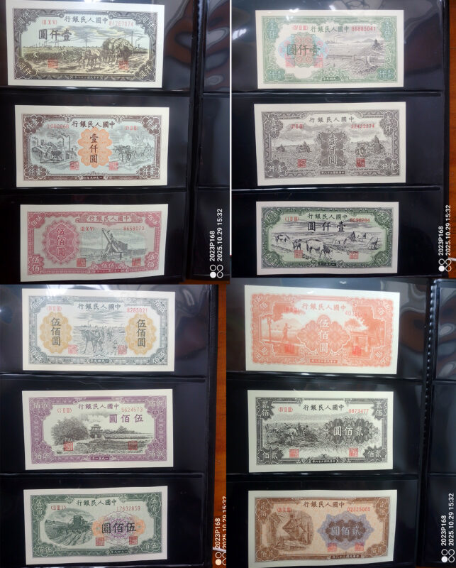 艺术品交流中心