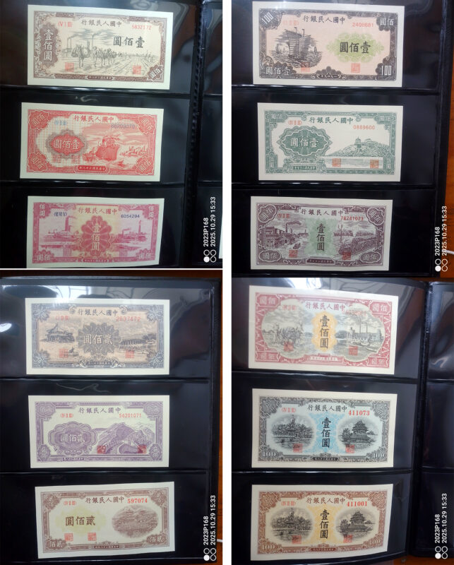 艺术品交流中心