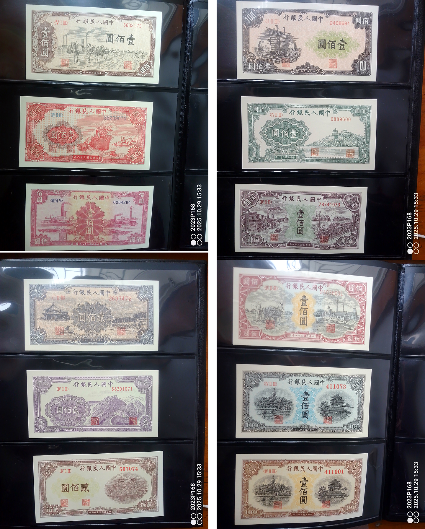 艺术品交流中心