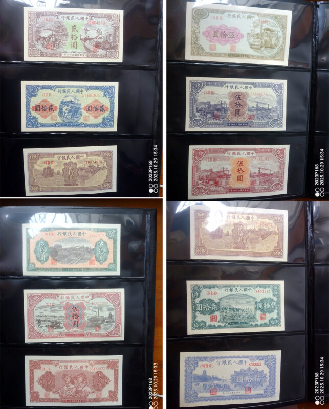 艺术品交流中心