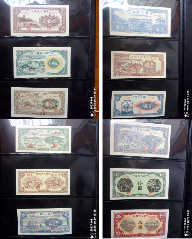 艺术品交流中心