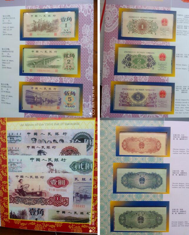 艺术品交流中心