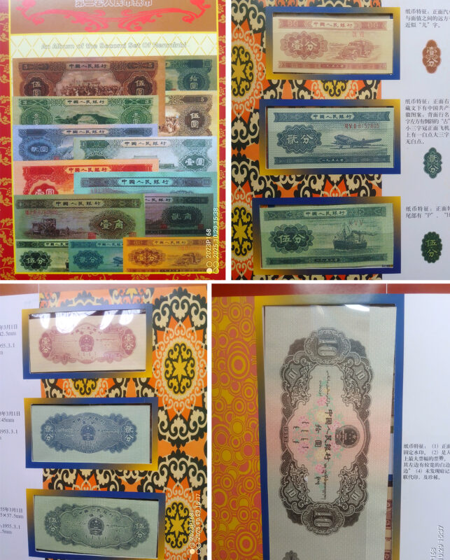 艺术品交流中心