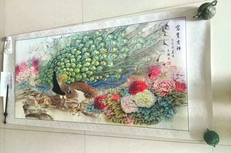 艺术品交流中心