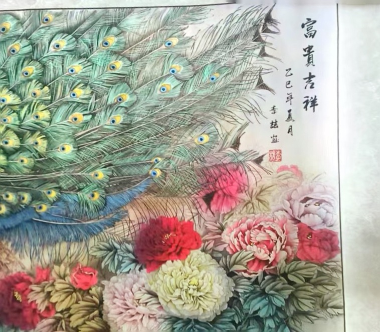 艺术品交流中心