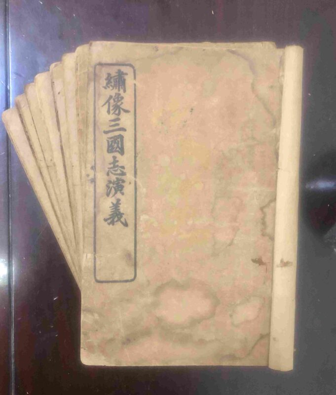 艺术品交流中心