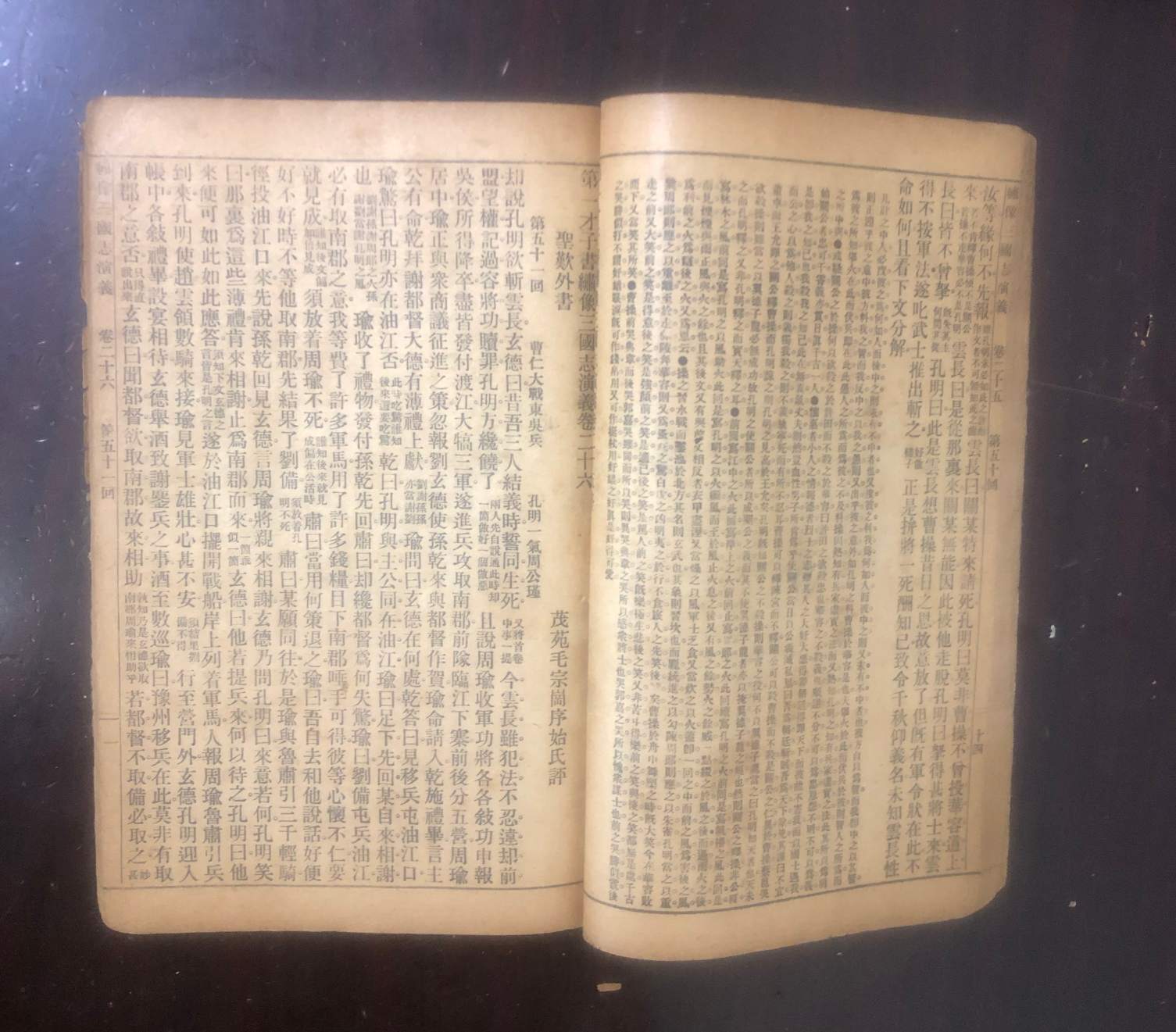 艺术品交流中心