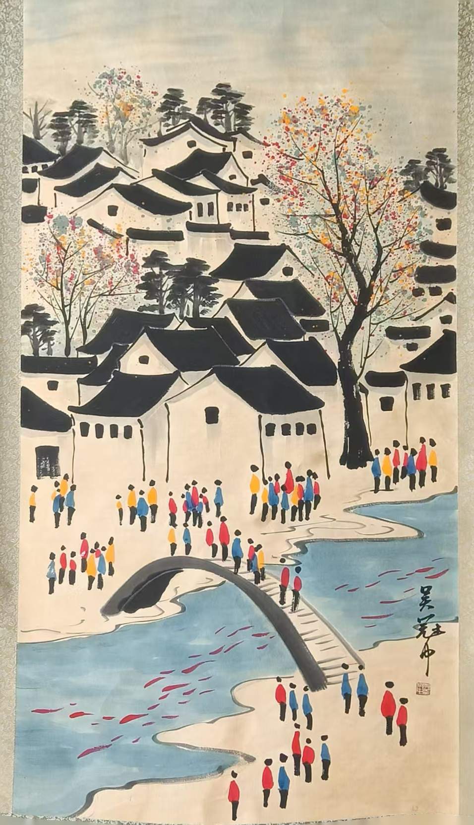 艺术品交流中心