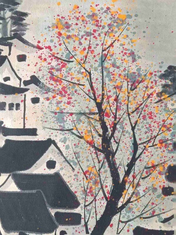 艺术品交流中心