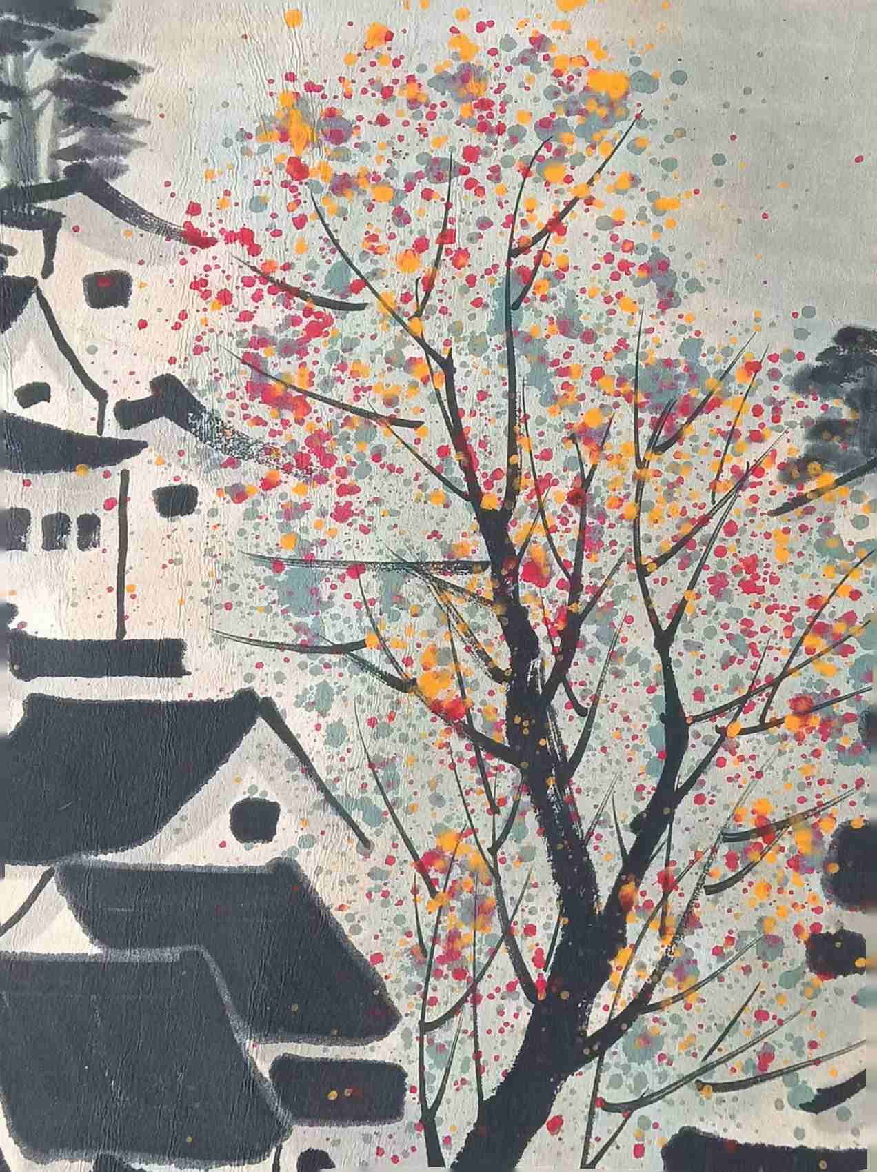 艺术品交流中心