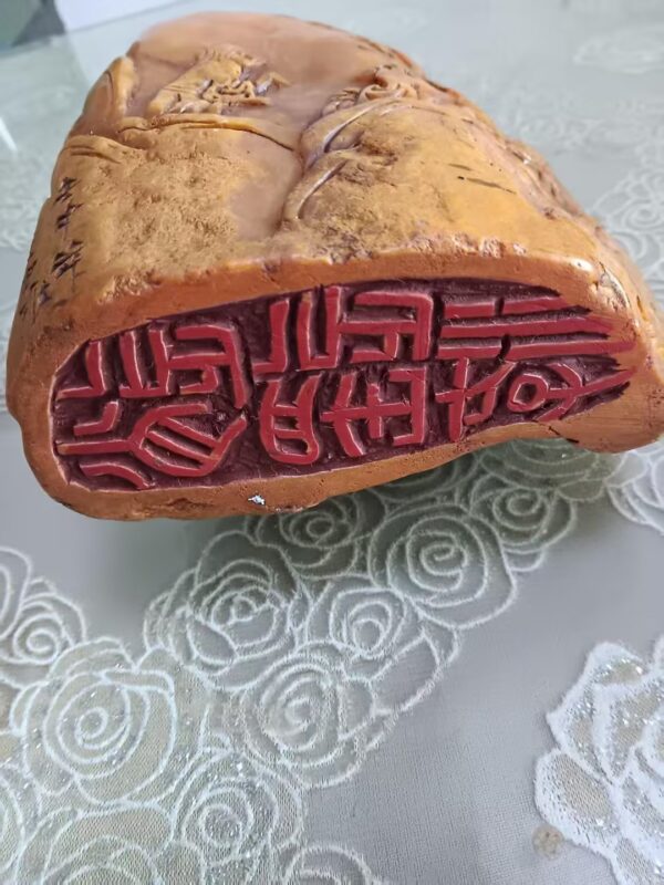 艺术品交流中心