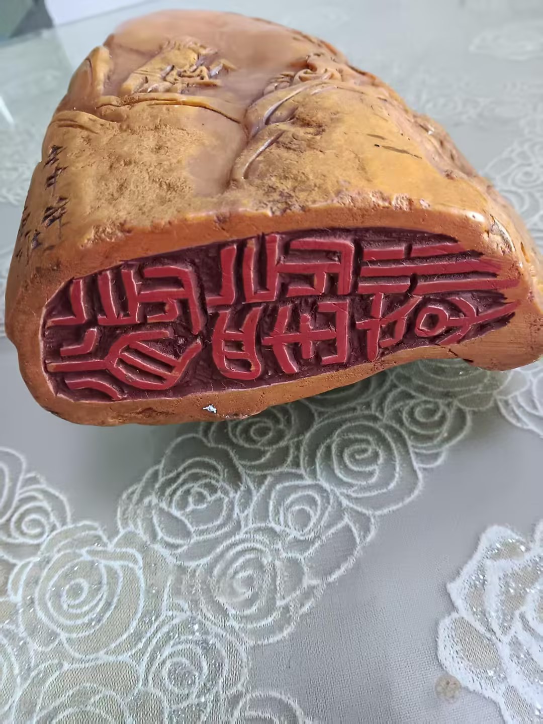 艺术品交流中心