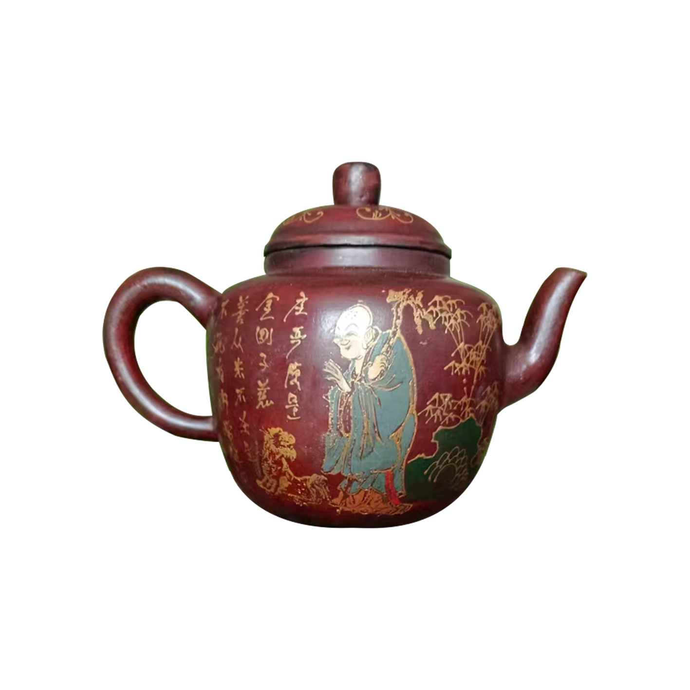 艺术品交流中心