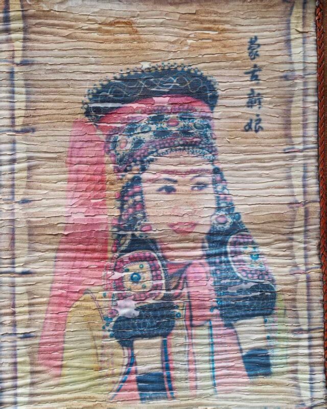 艺术品交流中心