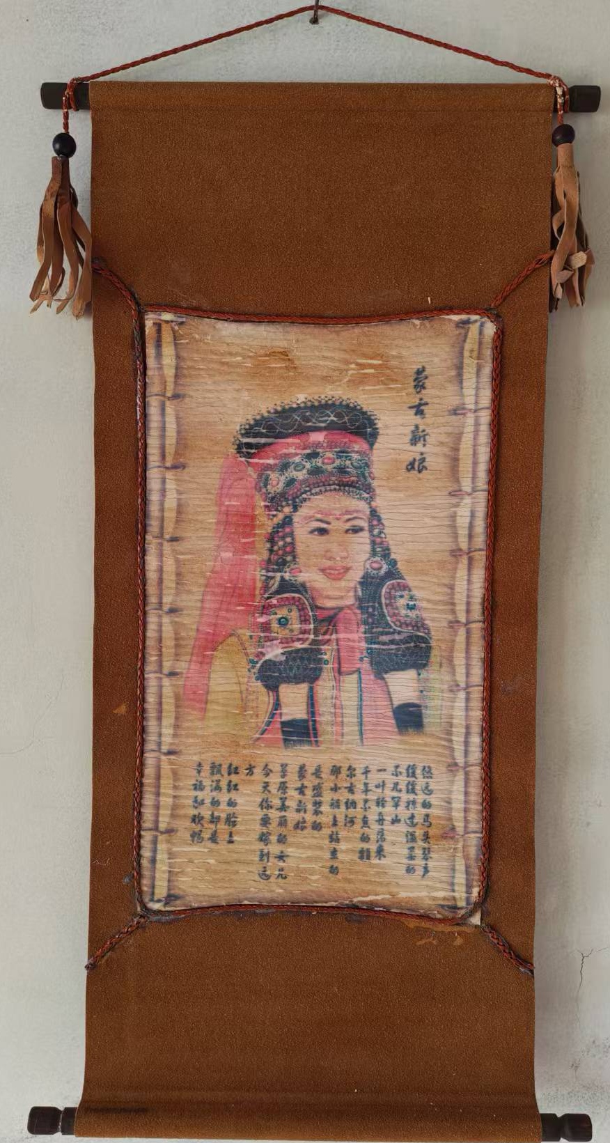 艺术品交流中心