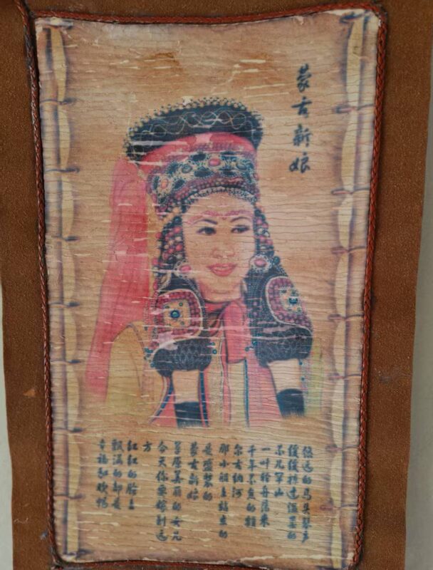 艺术品交流中心