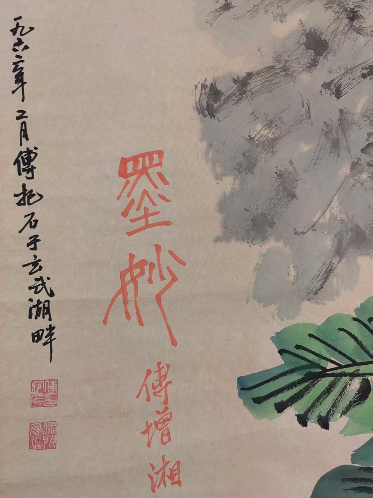 艺术品交流中心