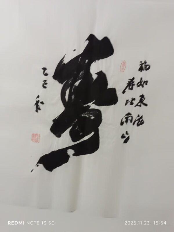 艺术品交流中心