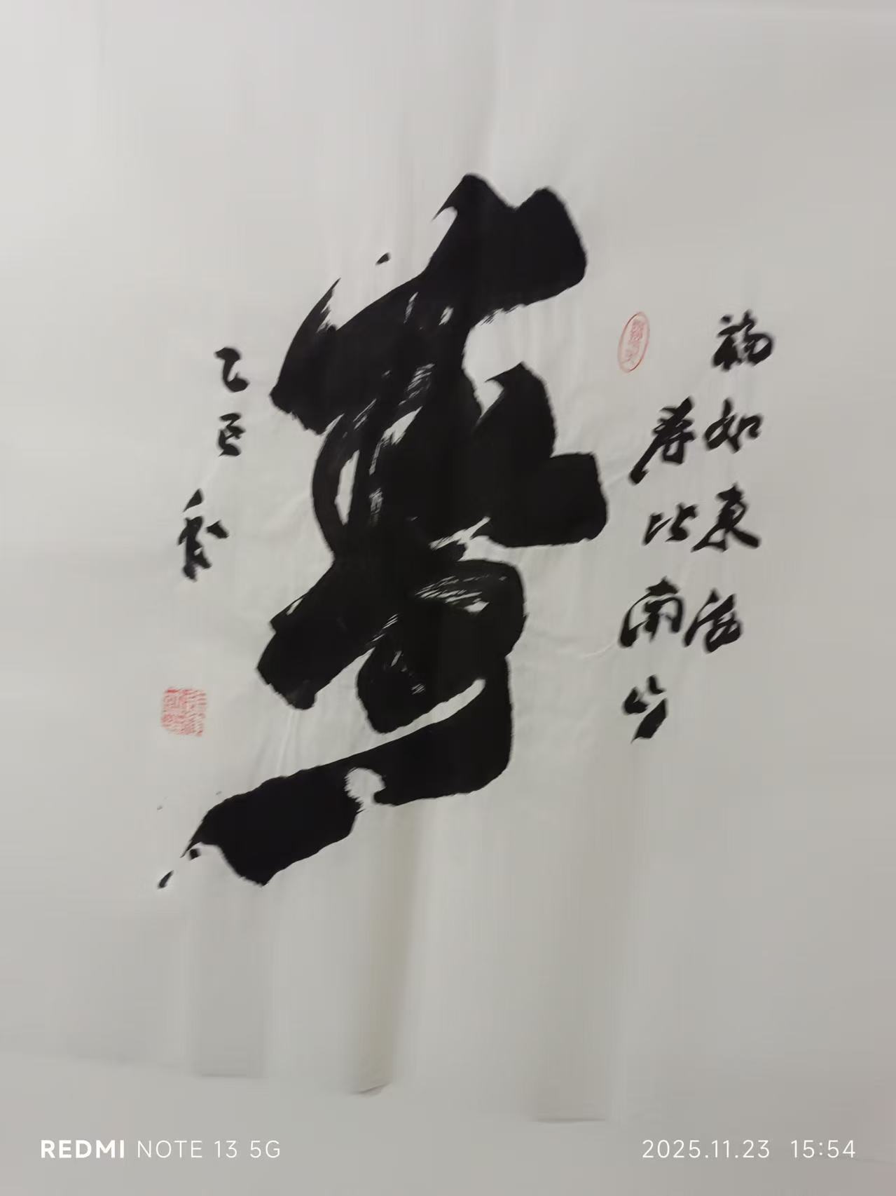 艺术品交流中心