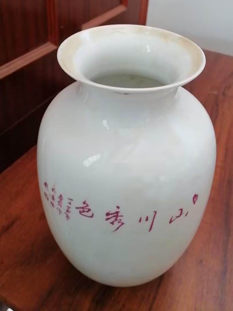 艺术品交流中心