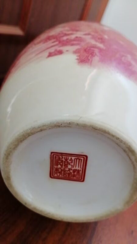 艺术品交流中心