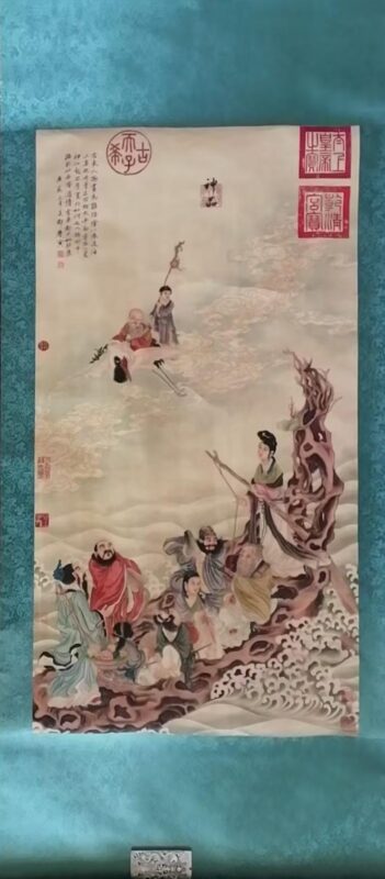 艺术品交流中心