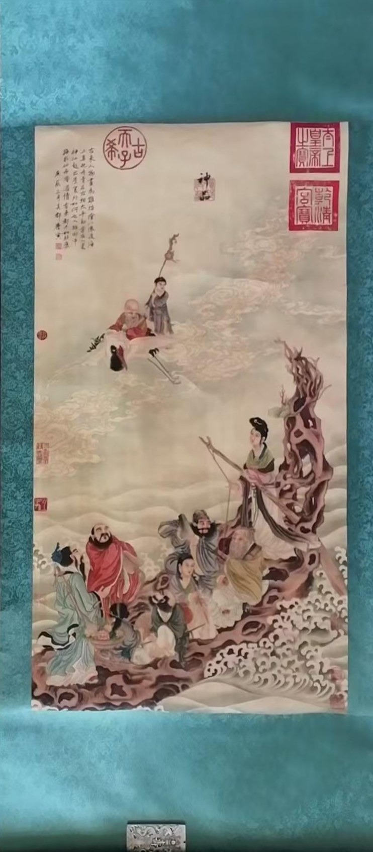 艺术品交流中心