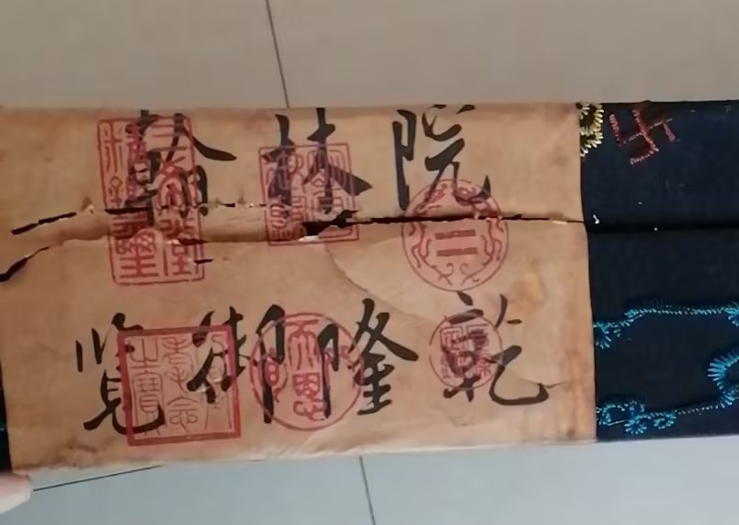 艺术品交流中心