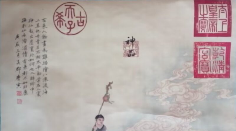 艺术品交流中心