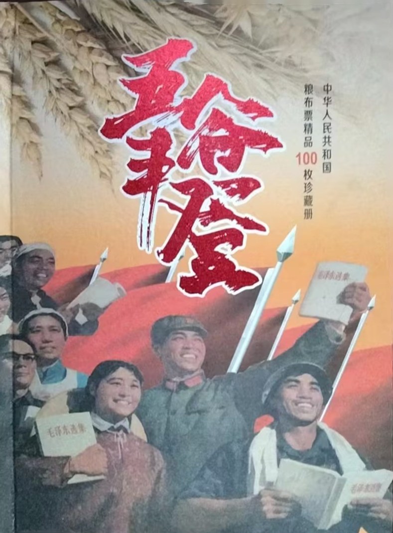 艺术品交流中心