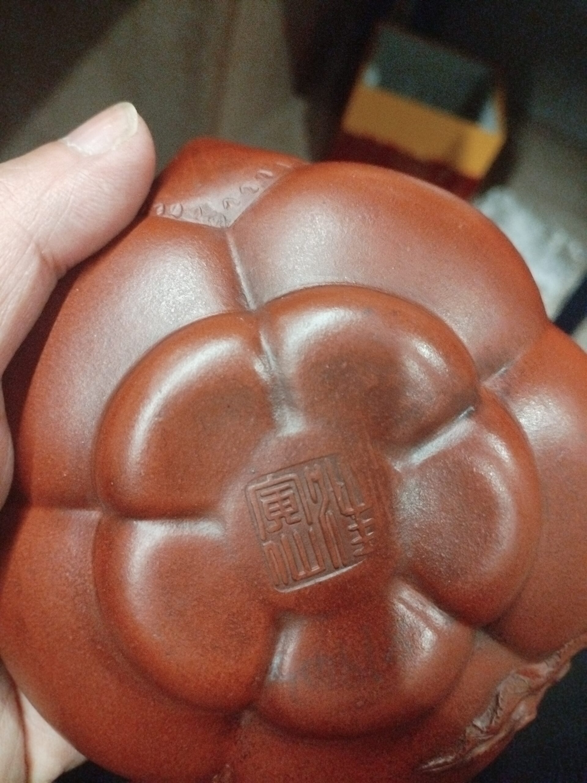 艺术品交流中心