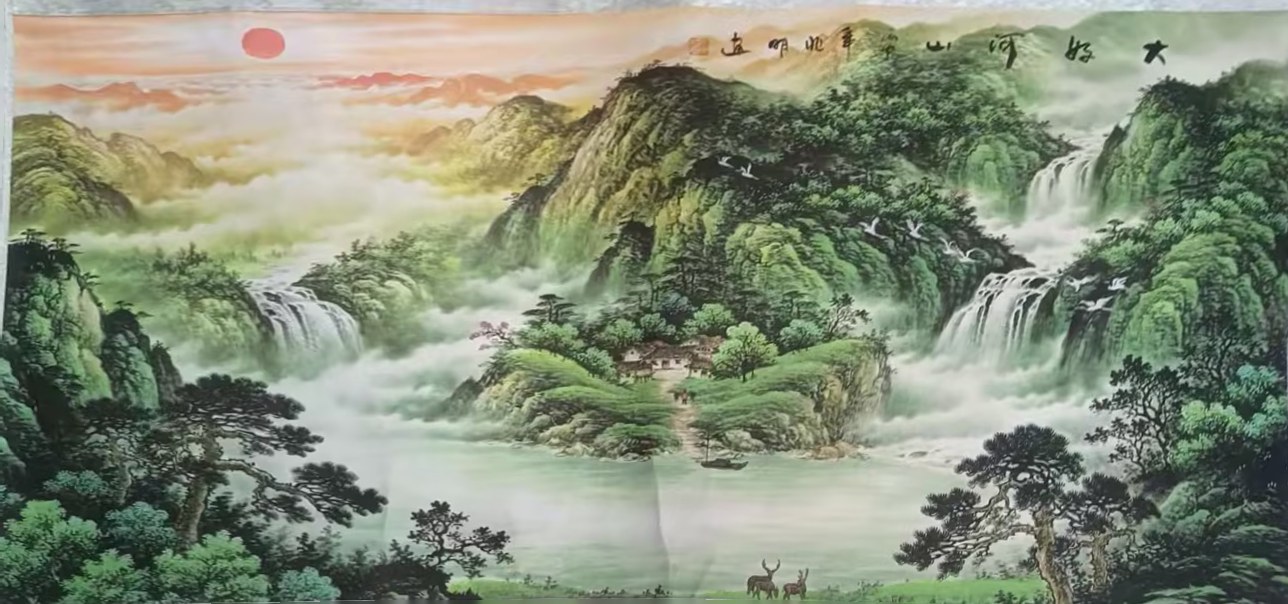 【V】《大好河山》-资源网