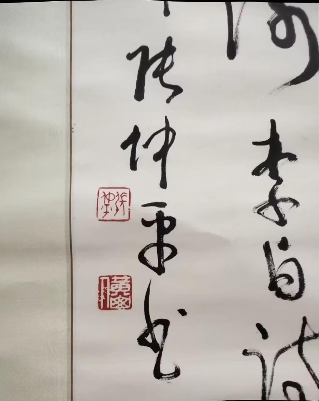 艺术品交流中心