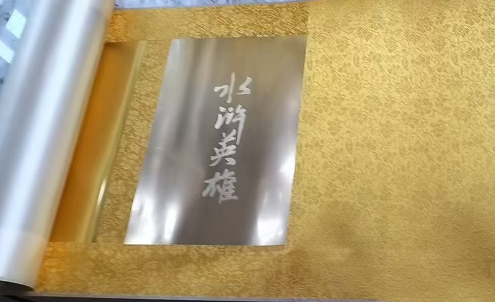 艺术品交流中心