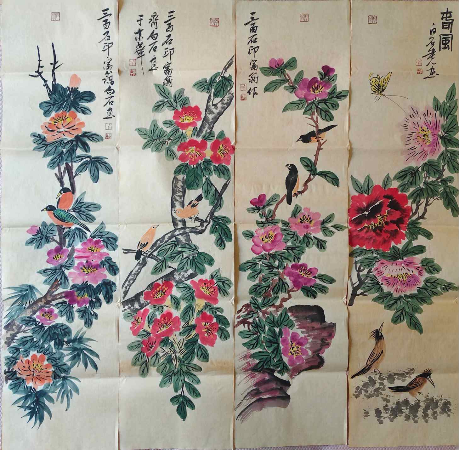 艺术品交流中心