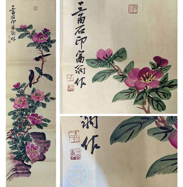 艺术品交流中心