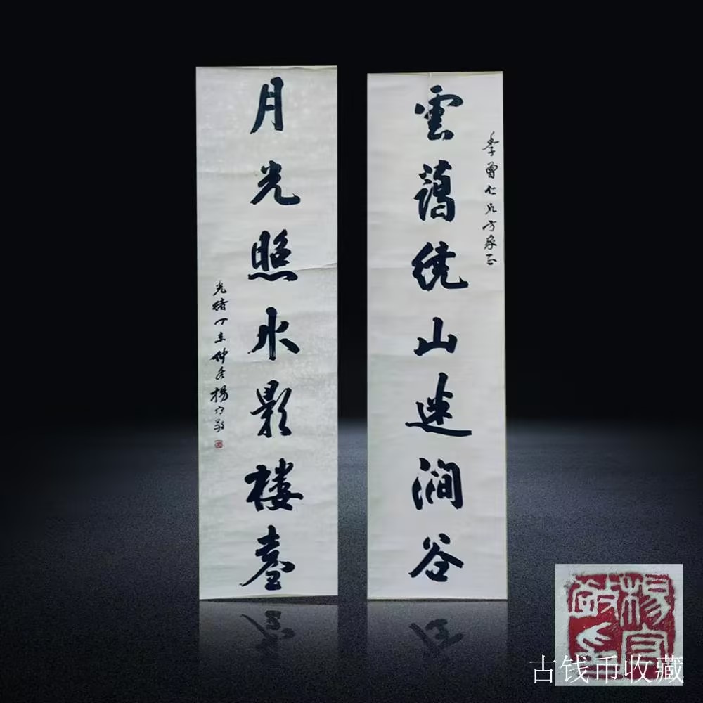 艺术品交流中心