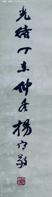 艺术品交流中心