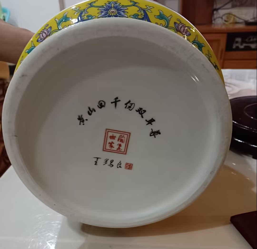 艺术品交流中心