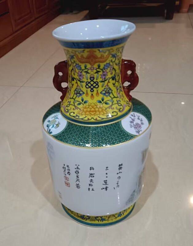 艺术品交流中心