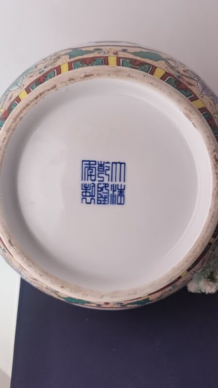 艺术品交流中心