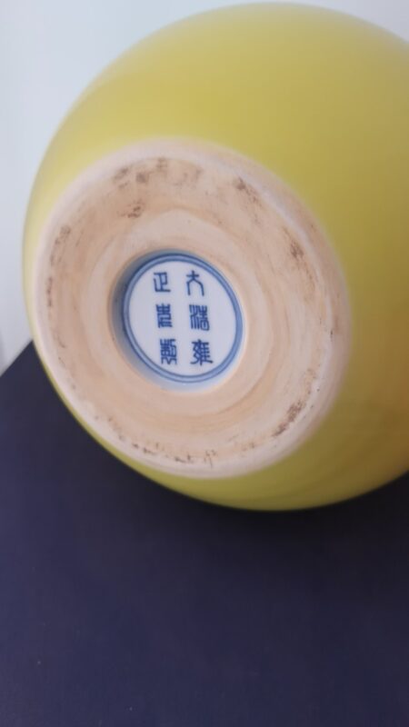 艺术品交流中心