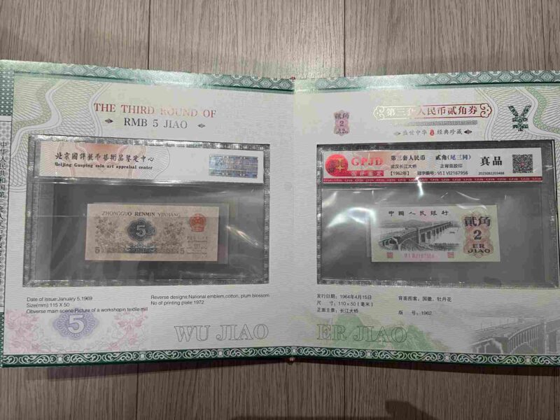 艺术品交流中心